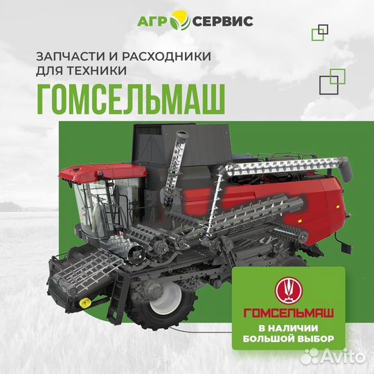 T170190 Подшипник оем для jonh deere (SKF,timken,I