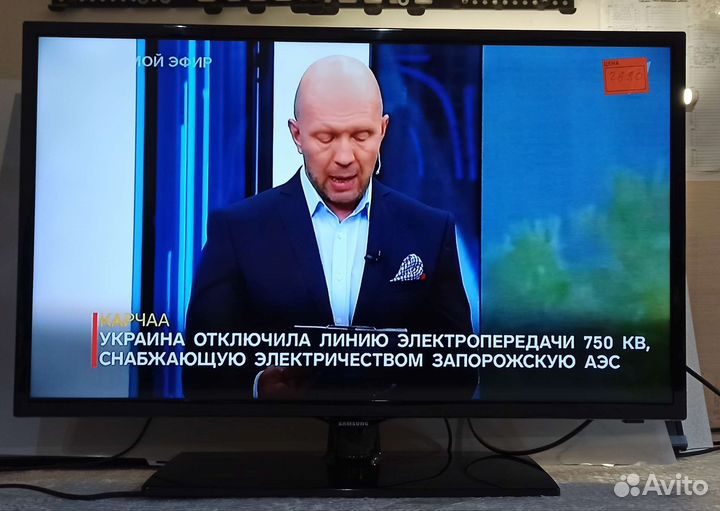 Телевизор samsung UE32F5000AK