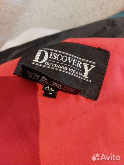 Куртка демисезонная мужская