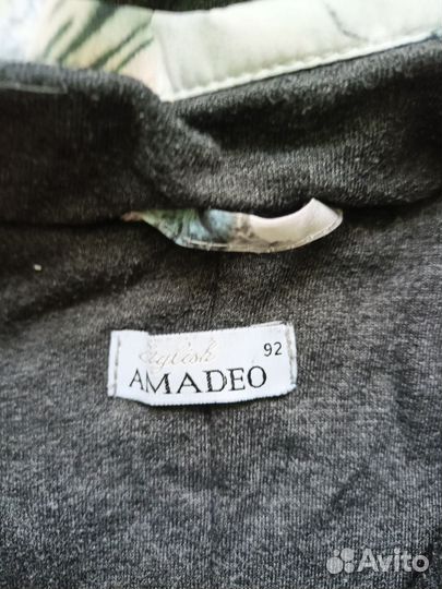 Комбинезон демисезонный