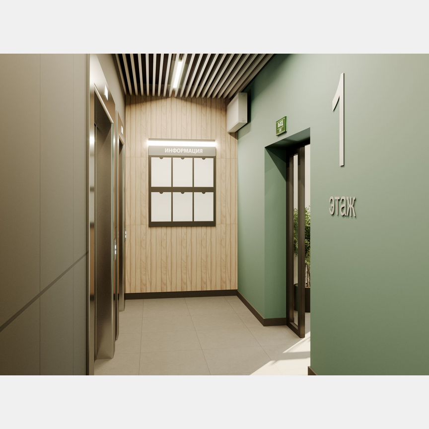 1-к. квартира, 35 м², 5/12 эт.