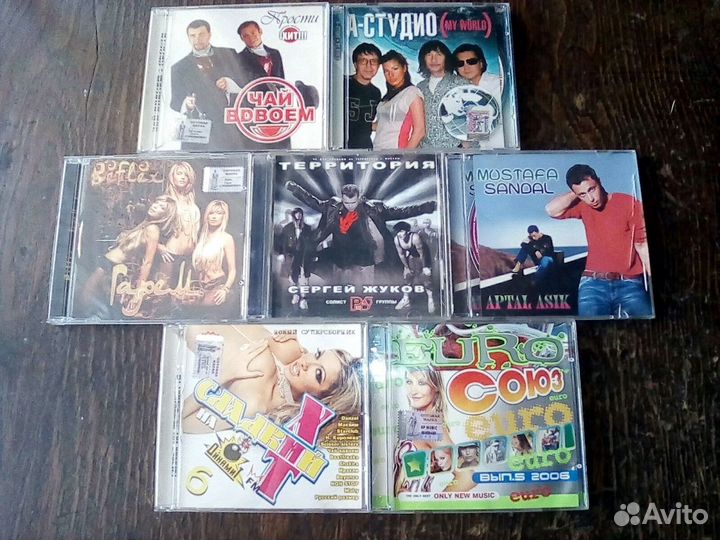 Музыка на сд и mp 3
