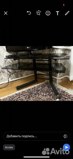 Тумба под телевизор