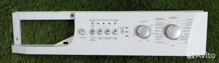 Модуль beko wkd 23580t