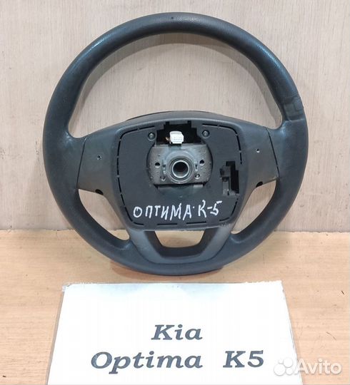 Руль мультимедийный с Airbag Kia K5 Optima, 2012г