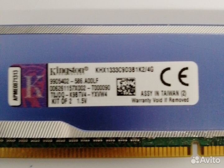 Оперативная память ddr3 4 gb 1333 kingston