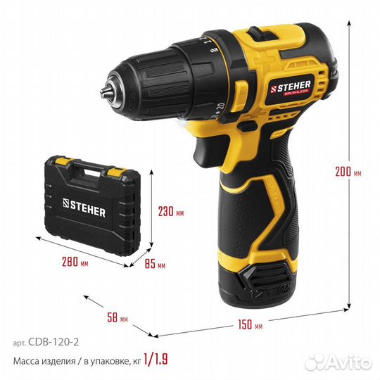 CDB-120-2 steher 12 В, 40 Нм, 2 АКБ (2 Ач), бесщет