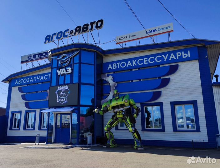 Крышка акб (пластик.) howo T5G / A7