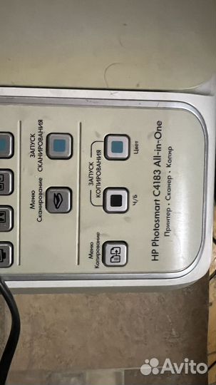 Принтеры бу