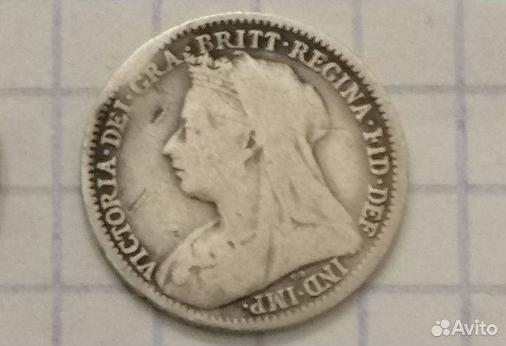 Серебряные монеты