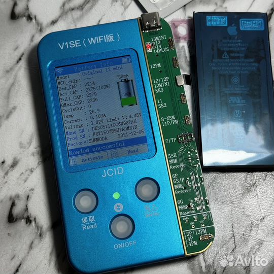 Батарея iPhone 12 mini original