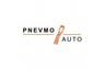 Pnevmo - Auto оригинальная пневмоподвеска / рулевые рейки