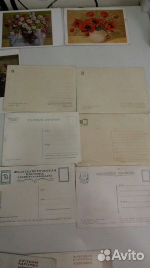 Открытки СССР 30-50 года