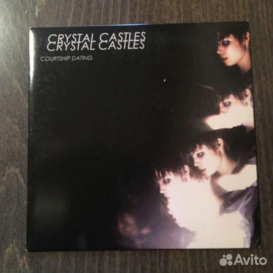 Crystal Castles Courtship Dating Винил