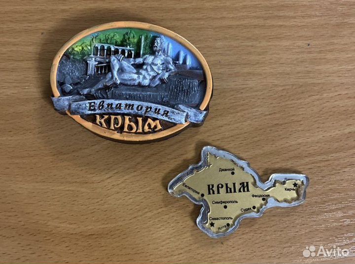 Магниты сувенирные разные