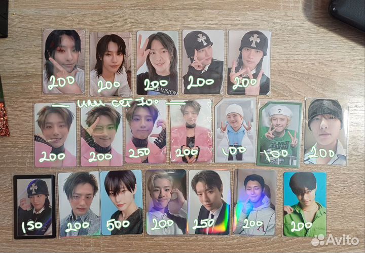 Карты woodz kpop