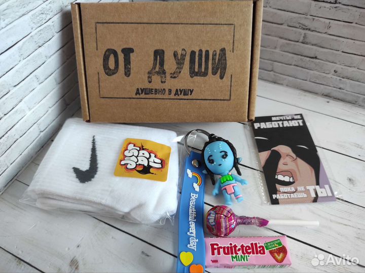 Подарочный набор