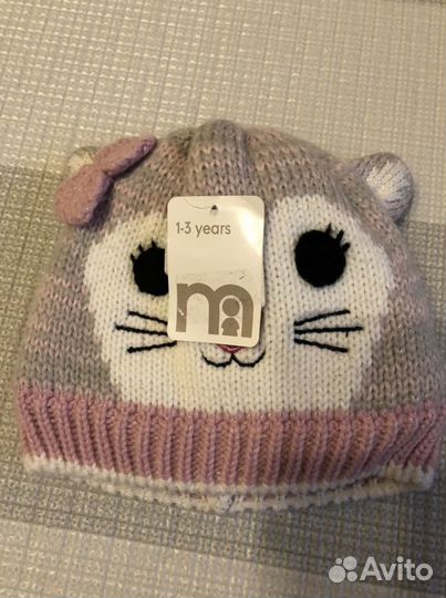 Шапка mothercare