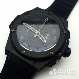 Jam hublot king on sale power