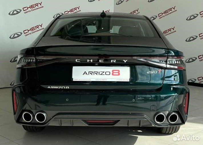 Chery Arrizo 8 1.6 AMT, 2023