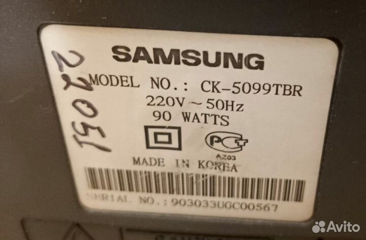 Телевизор samsung CK-5099TBR 22051 Цена: 1299