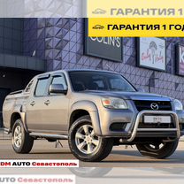 Mazda BT-50 2.5 MT, 2011, 224 870 км, с пробегом, �цена 1 247 000 руб.