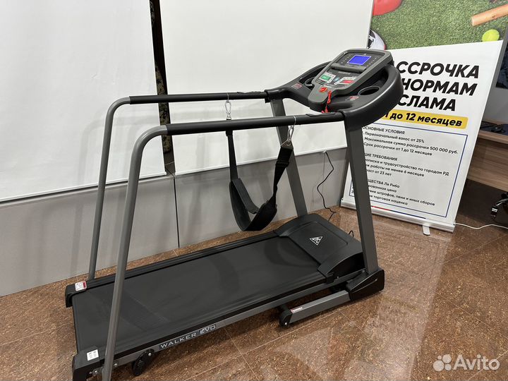 Беговая дорожка DFC walker EVO для реабилитац. T-S