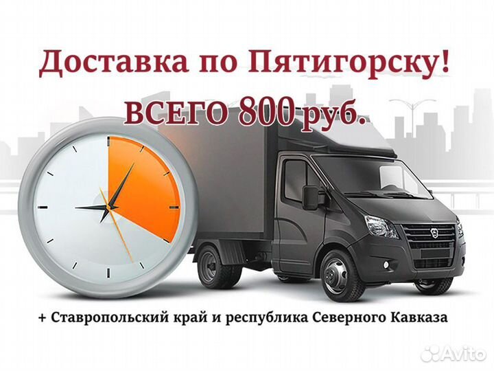 Кровать 160х200 новая