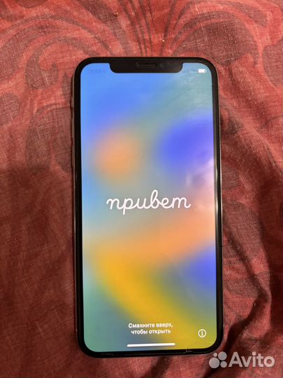 iPhone X, 64 ГБ