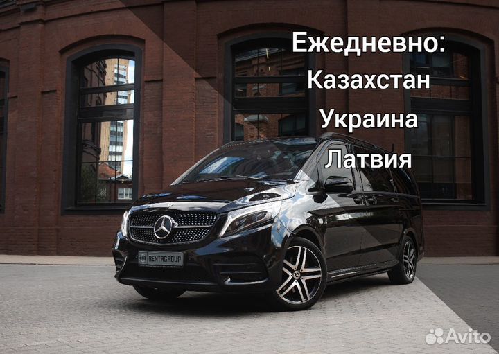 Пересечение границы Казахстан/миграционная карта