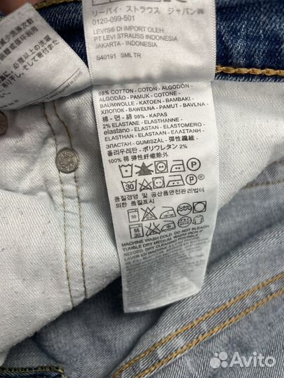 Джинсы levis 508 36x32