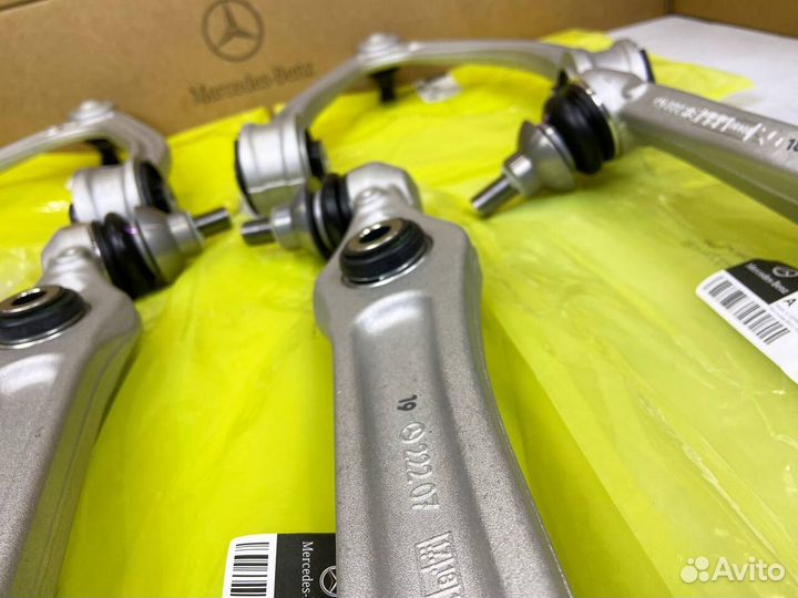 Поперечные продольные рычаги Мерседес W222 4matic