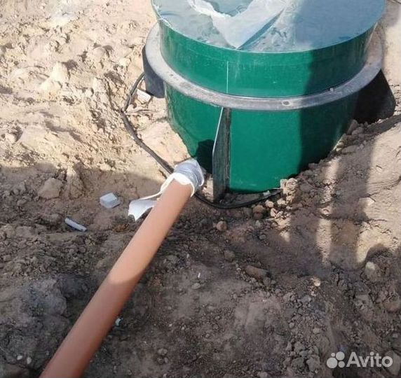 Септик Топас