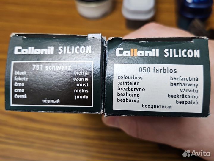 Набор средств для ухода за обувью