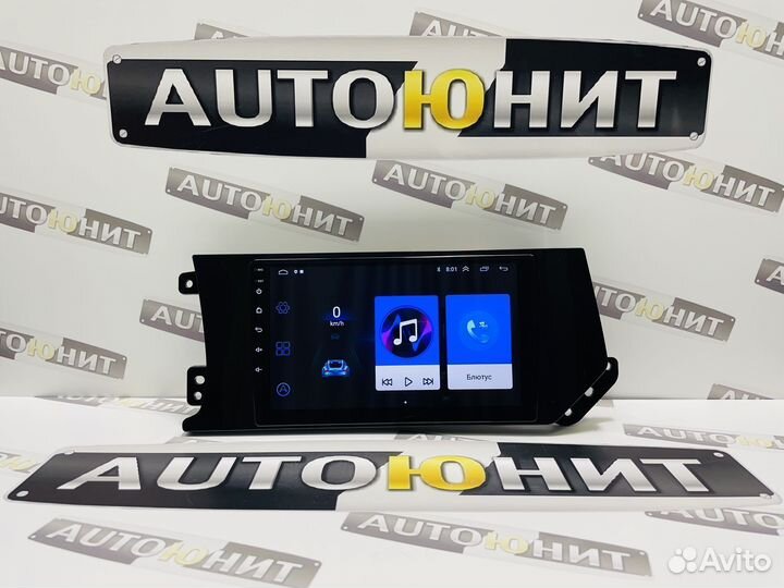 Магнитола AMP 2/32 Haval F7/F7X 2019-2020