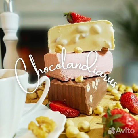 Шоколад в брикетах, 1 кг (опт, розница)