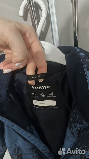 Комбинезон reima 98 зима