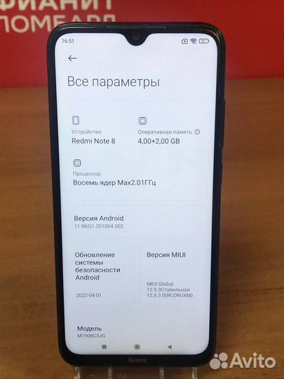 Xiaomi Redmi Note 8, 4/128 ГБ