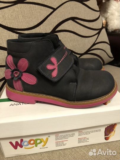 Демисезонные ботинки для девочки