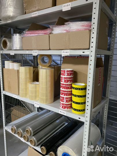 Упаковка в термоусадочную пленку