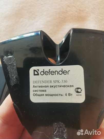 Акустика для компьютера defender SPK-330