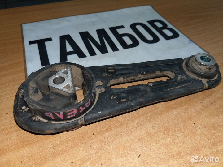 Нижняя опора ниссан ноут 1,6 АКПП 2007 год