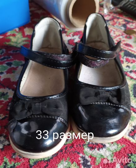 Туфли для девочки