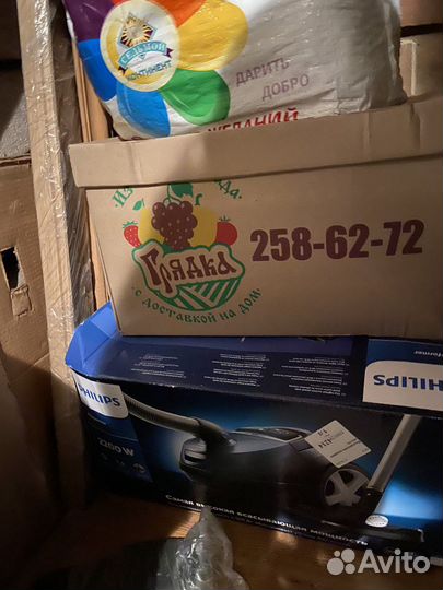 Ткани разнвх цветов