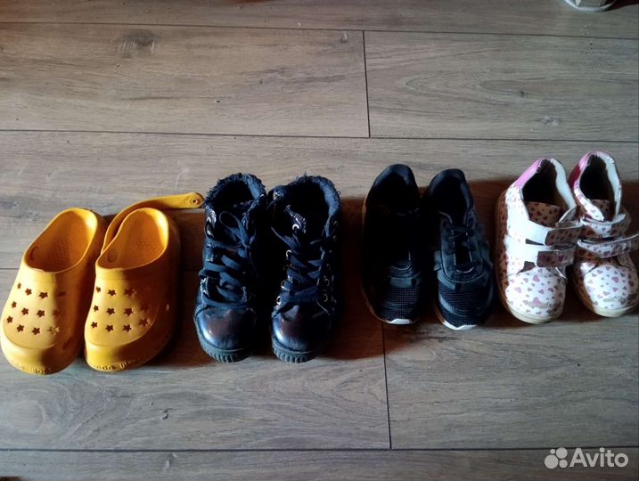 Одежда пакетом