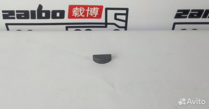 Шпонка полукруглая X-6-E промежуточного вала X-6-E