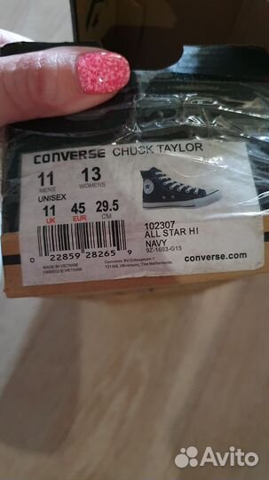 Кеды converse высокие мужские