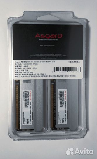 Ddr4 16 gb 3600 mhz