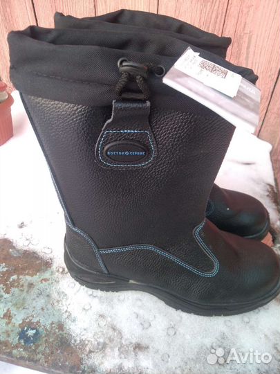 Сапоги рабочие утепленые