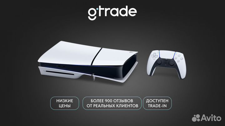 Sony Playstation 5 PS5 + 1000 Игр + Гарантия год